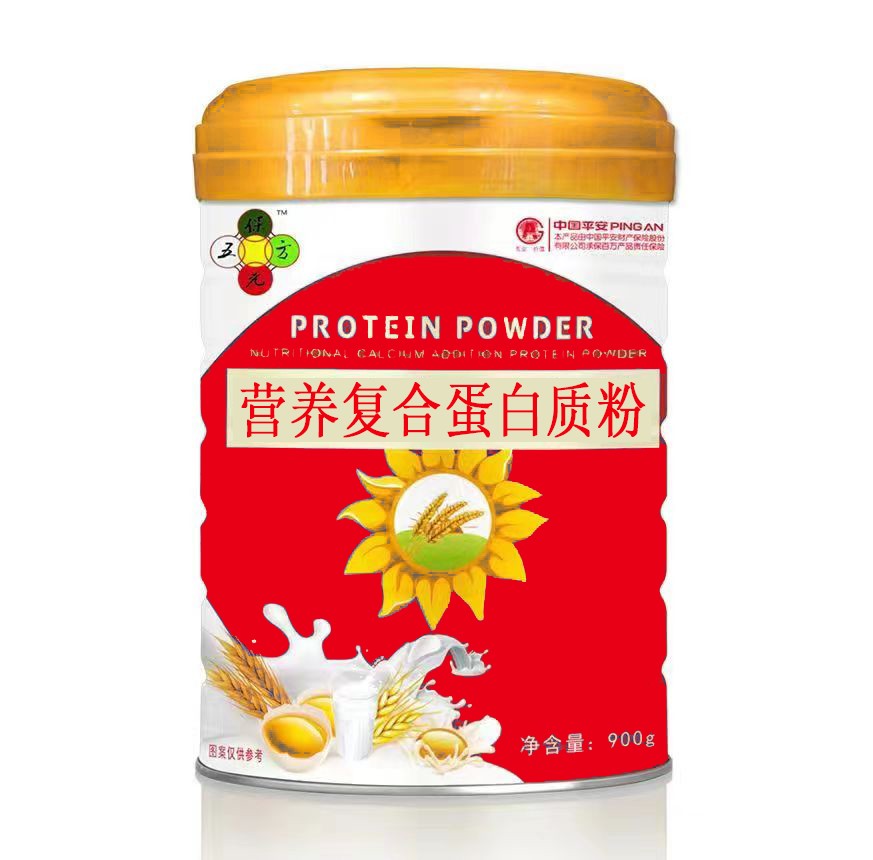 营养复合蛋白质粉